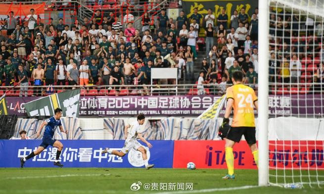 业余联赛全国总决赛决出四强 中乙将迎来新鲜血液