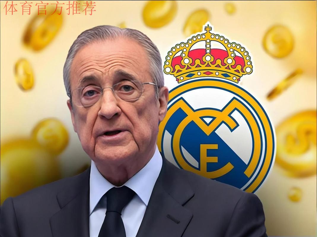 再见皇马！主帅批准，“头号嫡系”闪电离队！钦定签约1.3亿“顶星”