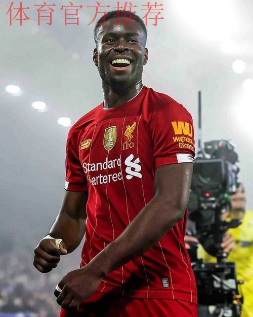 水晶宫认为仅利物浦或一月报价格伊,拜仁皇马巴萨虎视眈眈 水晶宫认为仅利物浦或一月报价格伊,拜仁皇马巴萨虎视眈眈