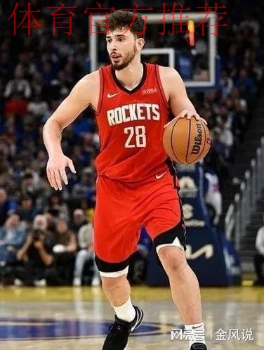 申京篮下进攻未果,乌度卡不满裁判抱怨与申京双双吃T 申京篮下进攻未果,乌度卡不满裁判抱怨与申京双双吃T