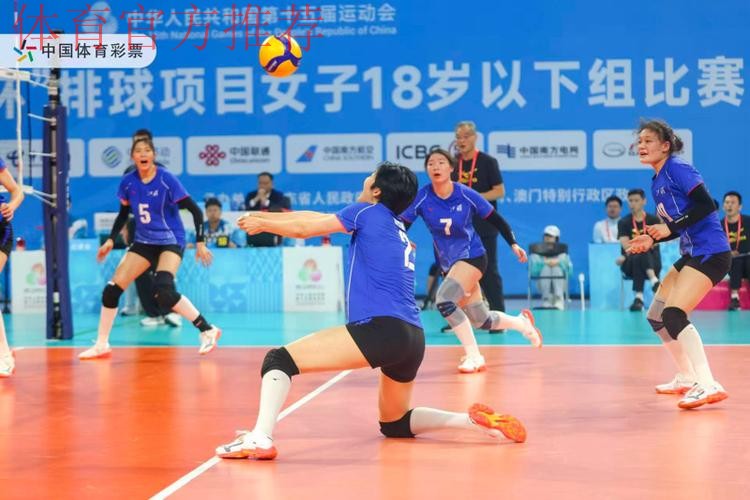 江苏队夺得十五运会女排U18比赛金牌
