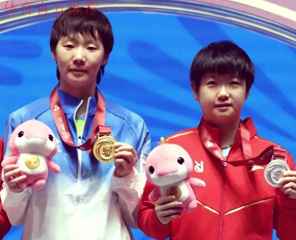 乒乓球女子团体半决赛 河北战胜黑龙江晋级决赛