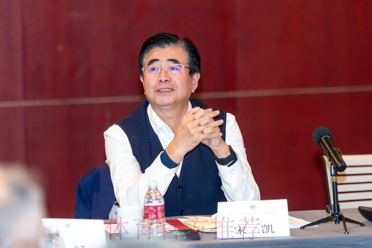 中国足协会员协会发展座谈会在上海召开 中国足协会员协会发展座谈会在上海召开