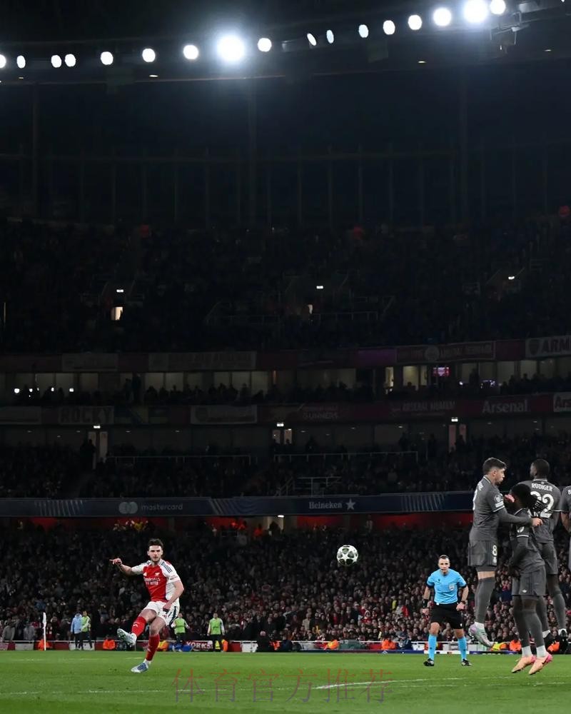 欧冠-阿森纳首回合3-0皇马 赖斯任意球双响+伤退